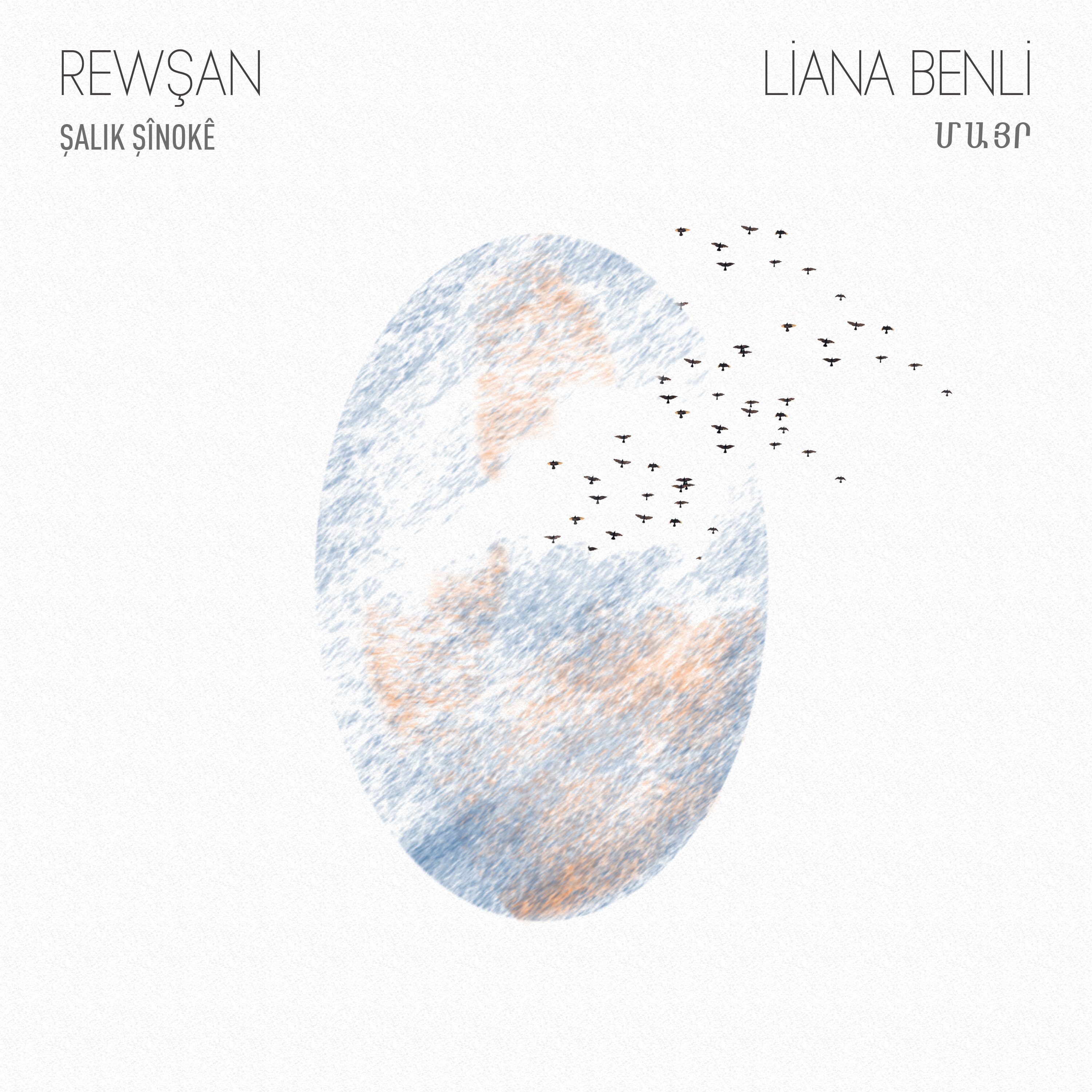 REWŞAN'IN LİENA BENLİ İLE DÜET YAPTIĞI ERMENİCE-KÜRTÇE ESER "ŞALIK ŞİNOKÊ & MAYRO" "EŞİTLİK FESTİVALİ" KAPSAMINDA YAYINLANDI.